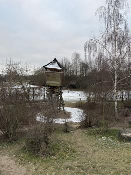 Spieloval Hofwiesenpark (Gera)